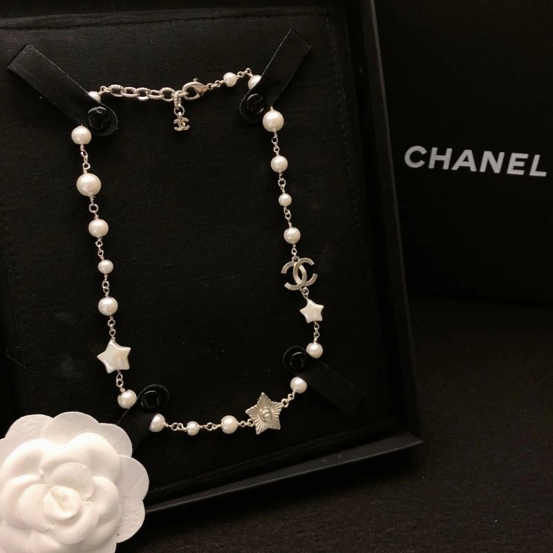 Snug Chanel Necklaces 230381