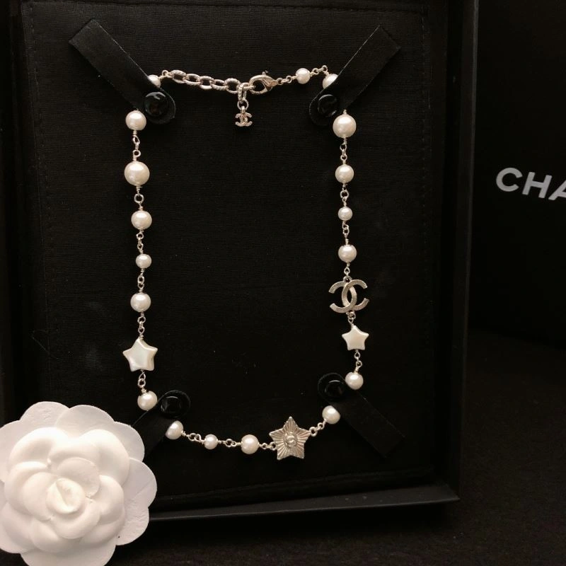 Snug Chanel Necklaces 230381