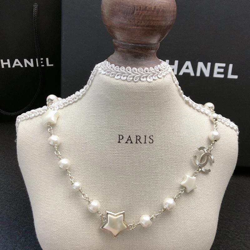 Snug Chanel Necklaces 230381