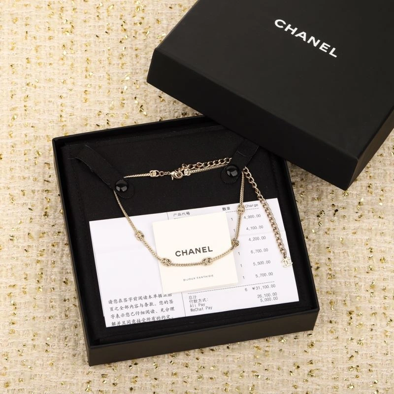 Chanel Necklaces TopPick 230377