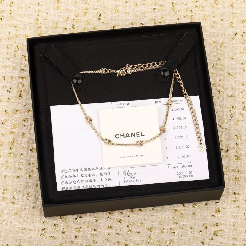 Chanel Necklaces TopPick 230377