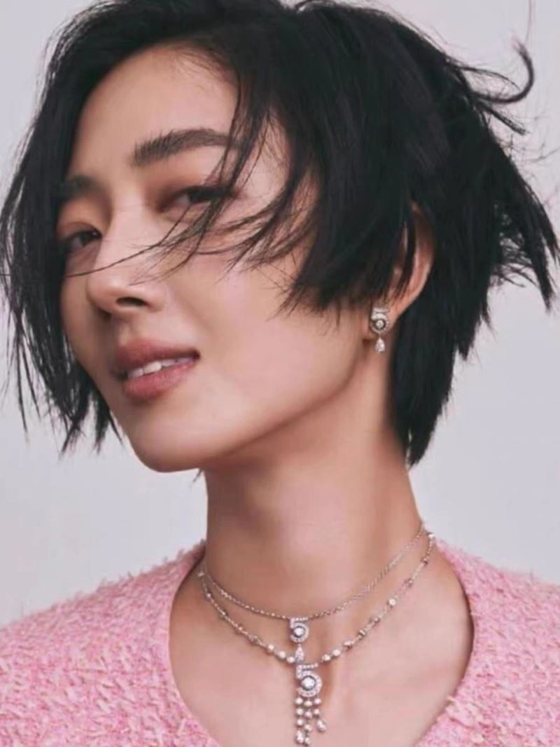 Chanel Necklaces Supportive 232108