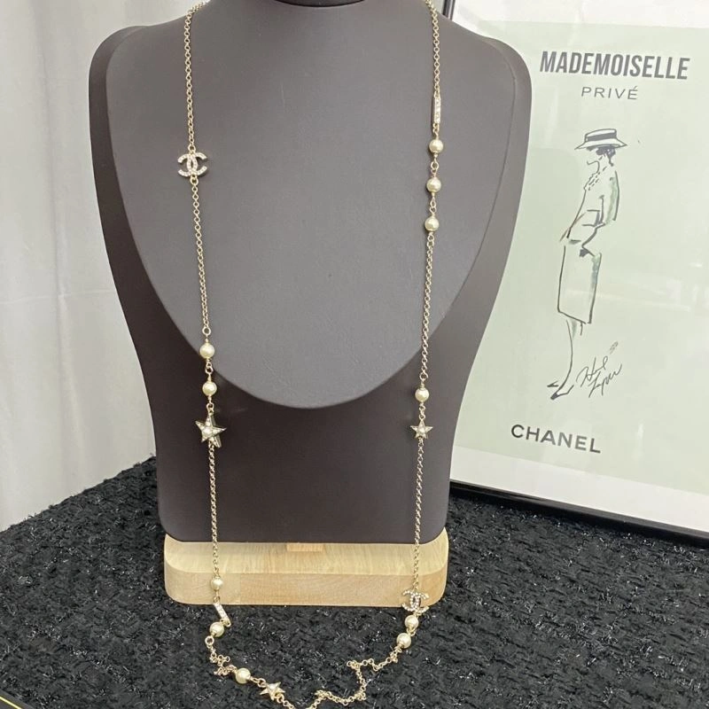 Chanel Necklaces SmartChoice 232103