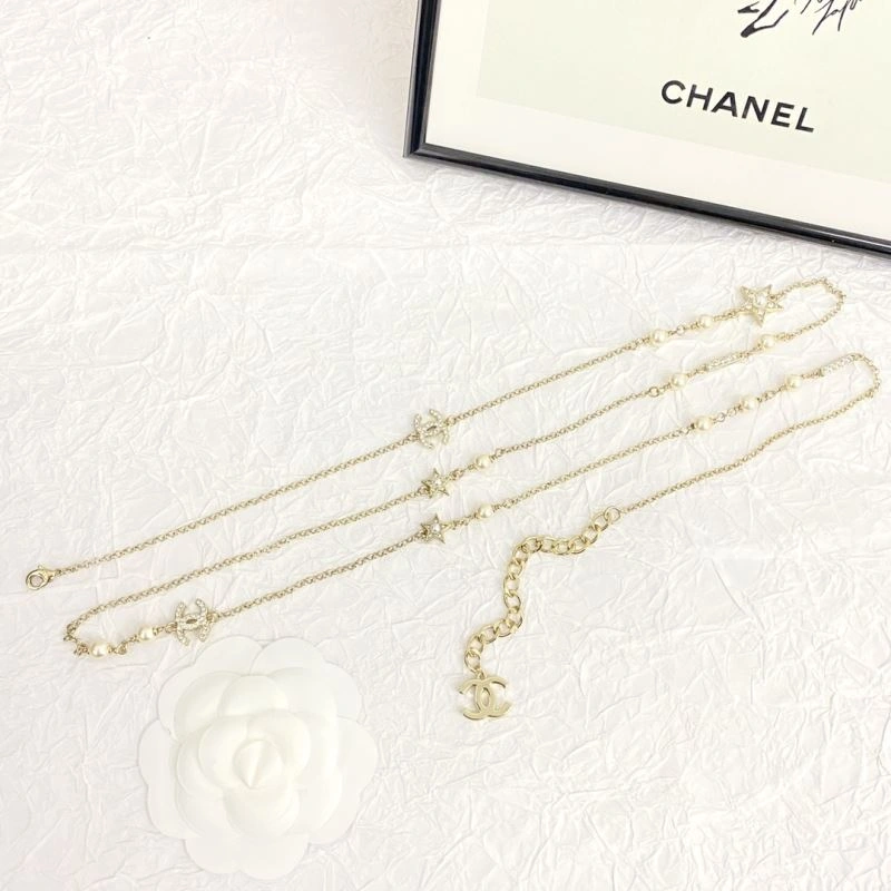 Chanel Necklaces SmartChoice 232103