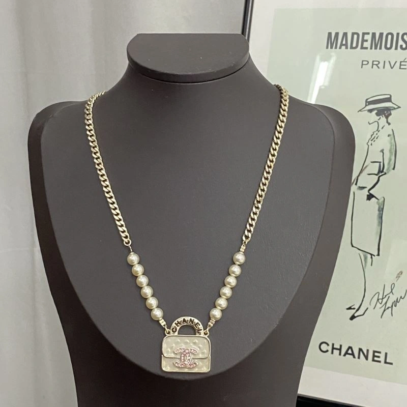 Cozy Chanel Necklaces 232093
