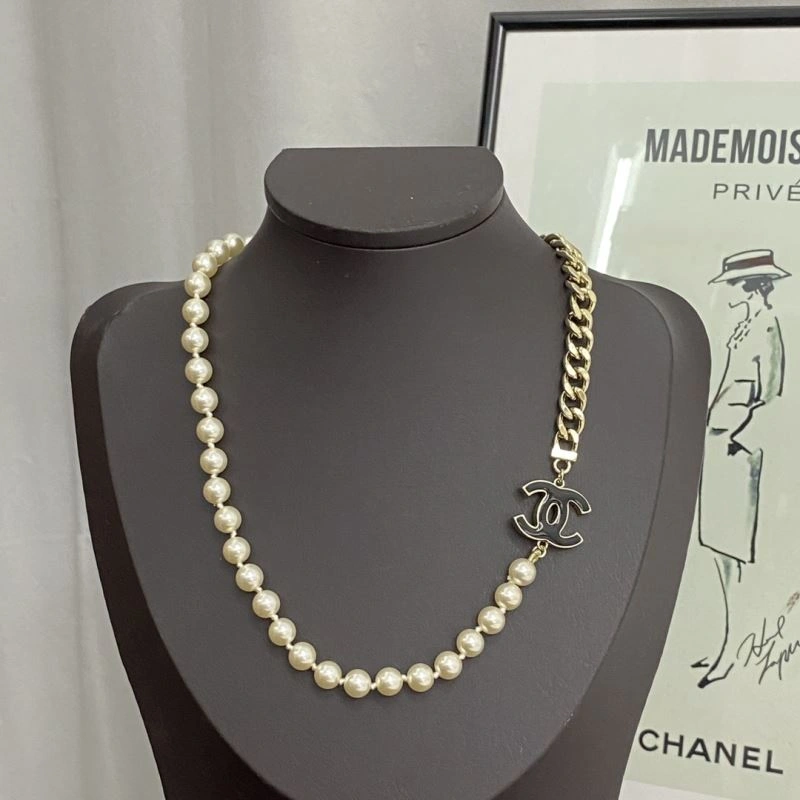 Practical Chanel Necklaces 232178