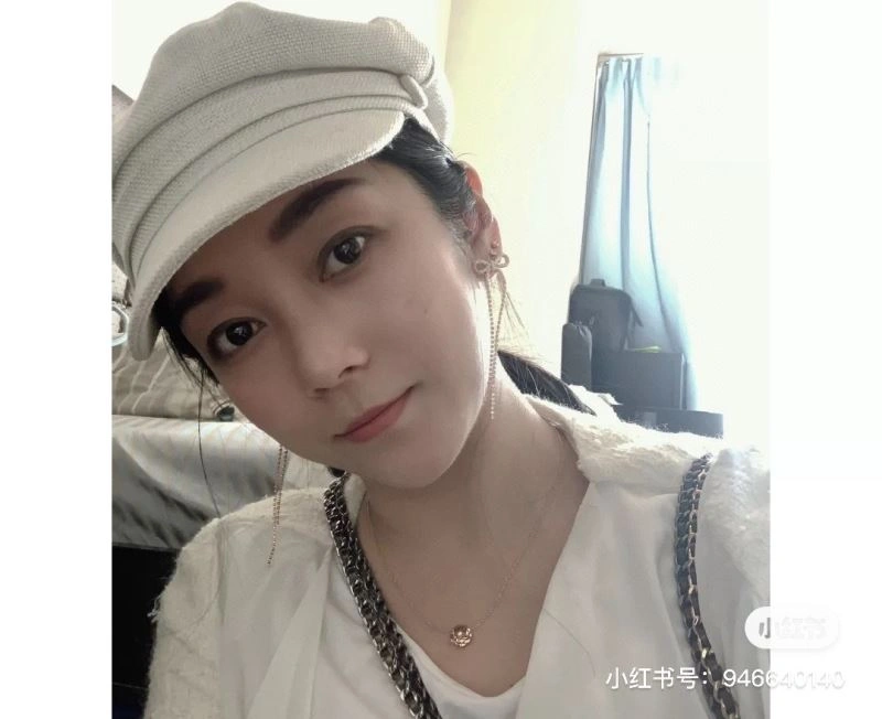 Chanel Necklaces GoodFit 232084