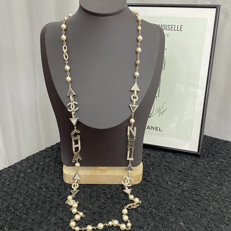 Trendsetting Chanel Necklaces 232211