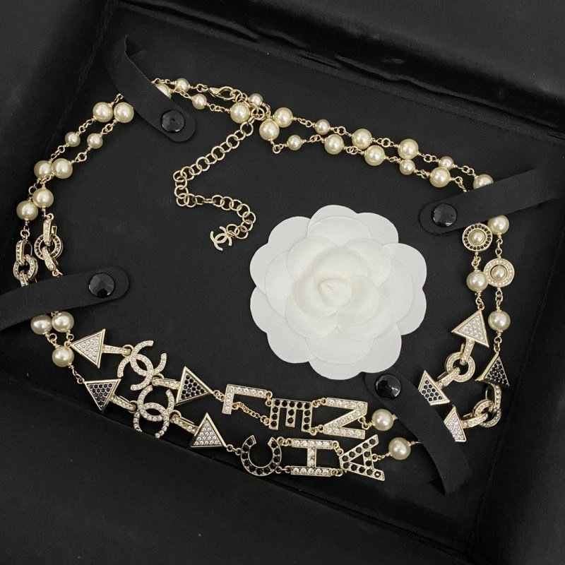 Trendsetting Chanel Necklaces 232211