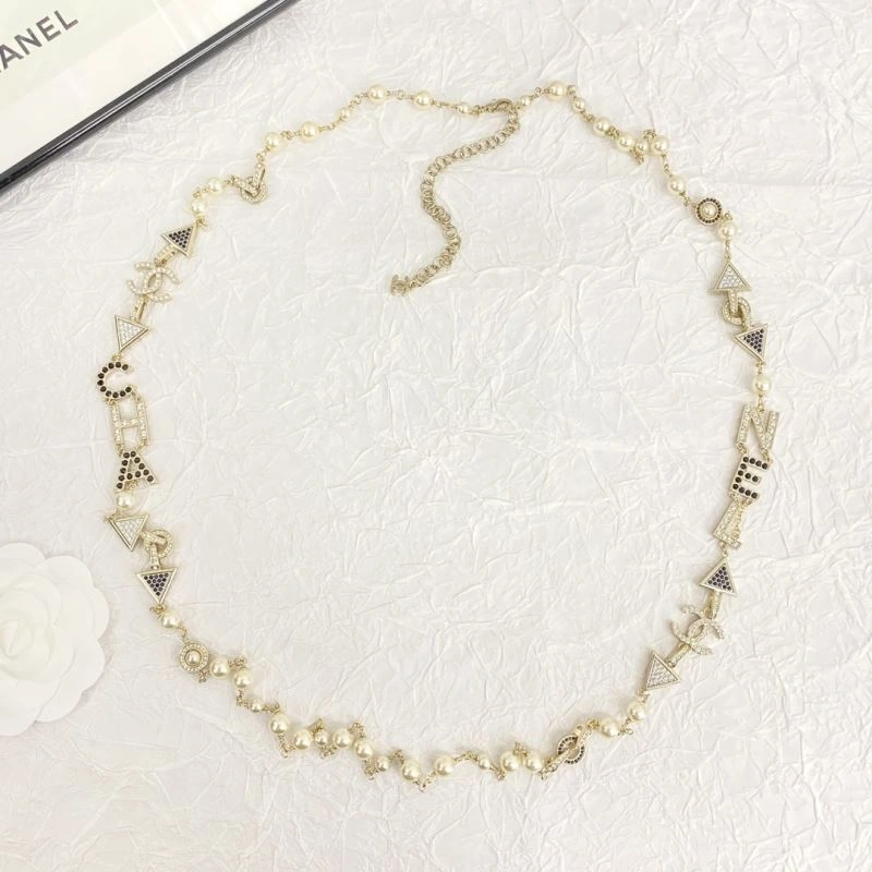 Trendsetting Chanel Necklaces 232211