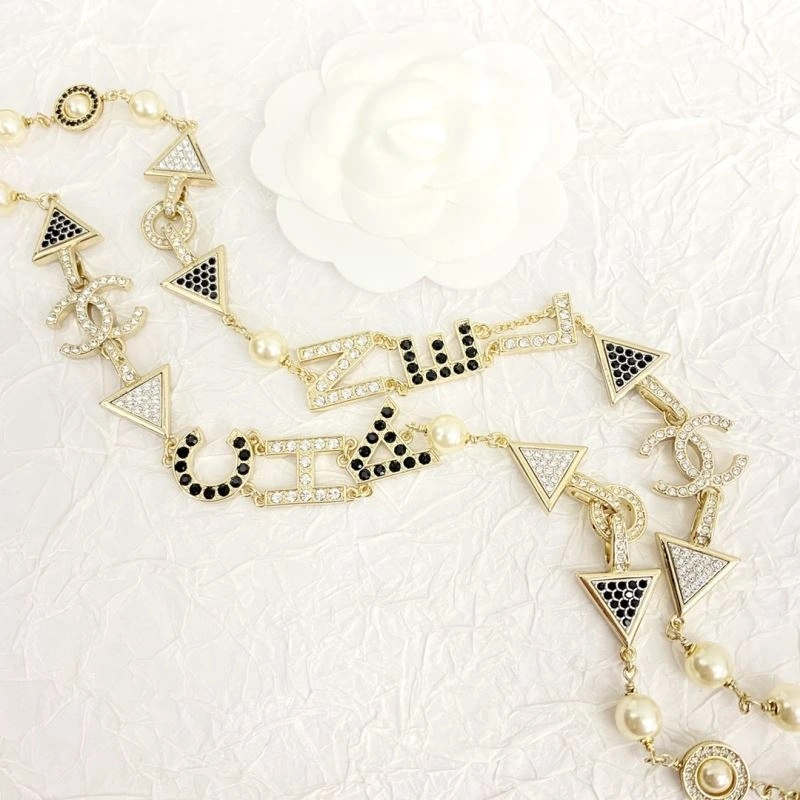 Trendsetting Chanel Necklaces 232211