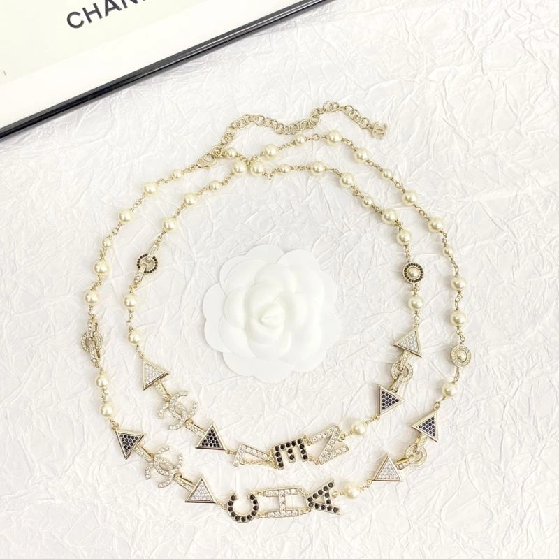 Trendsetting Chanel Necklaces 232211