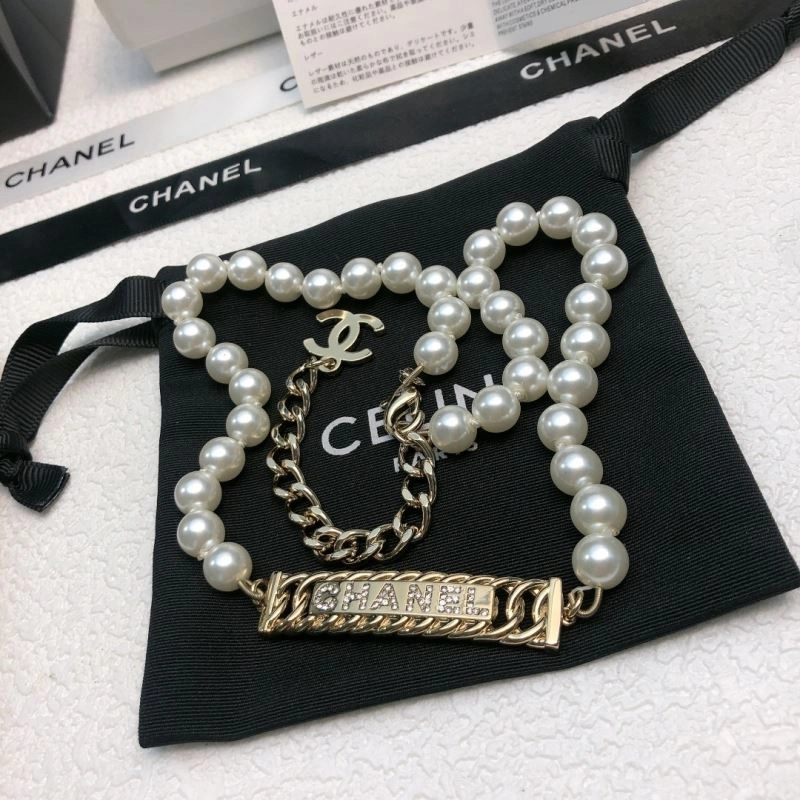 Stylish Chanel Necklaces 232075