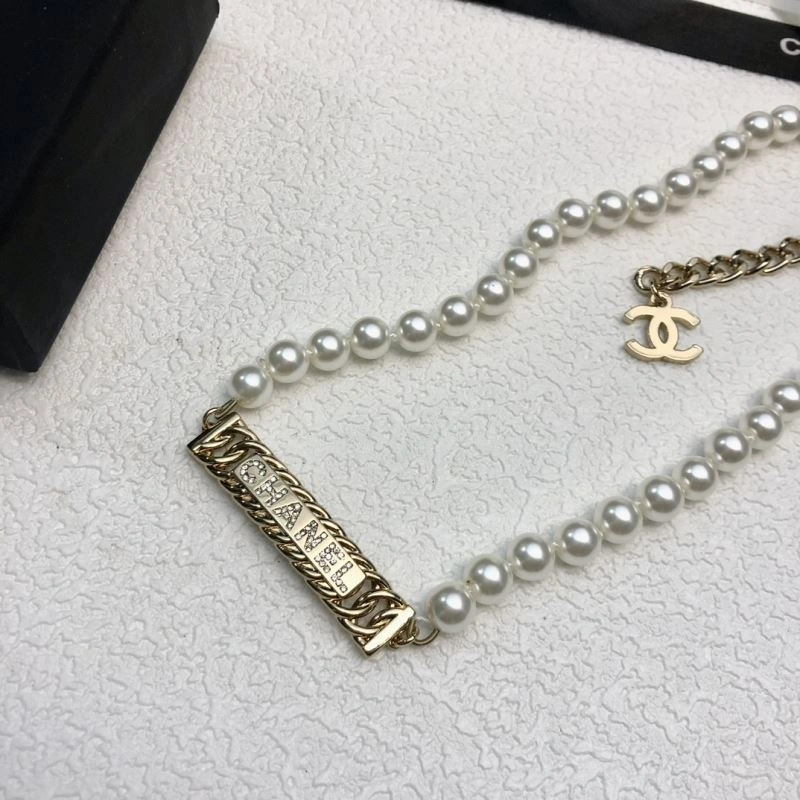 Stylish Chanel Necklaces 232075