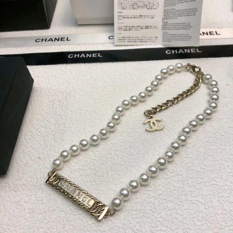 Stylish Chanel Necklaces 232075