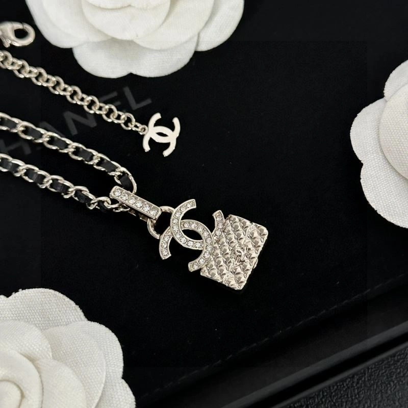 Chanel Necklaces TravelReady 232074
