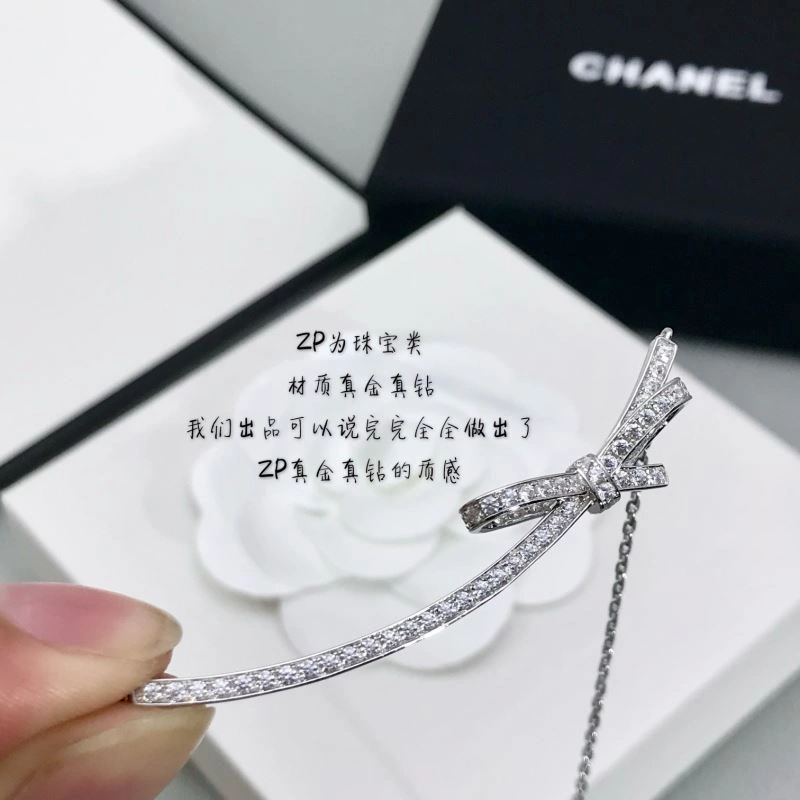 Chanel Necklaces ModernLook 232077