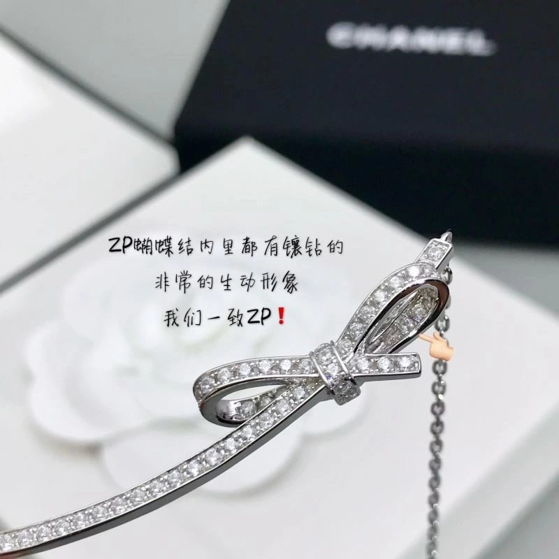 Chanel Necklaces ModernLook 232077