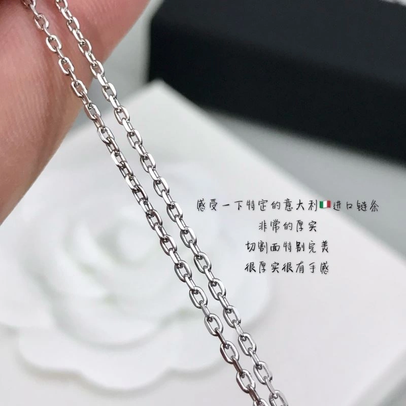 Chanel Necklaces ModernLook 232077