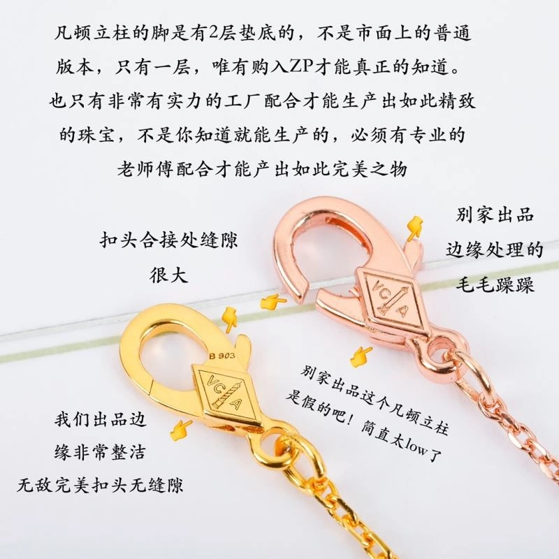 Chanel Necklaces Affordable 232066