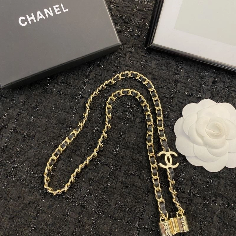 Chanel Necklaces Comfortable 232090