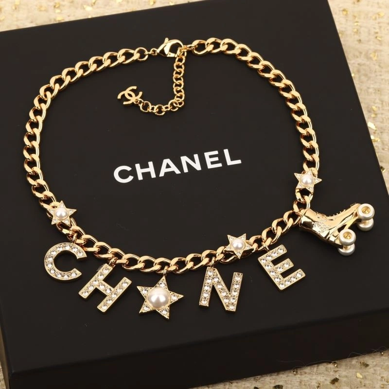 Chanel Necklaces Vibrant 232054