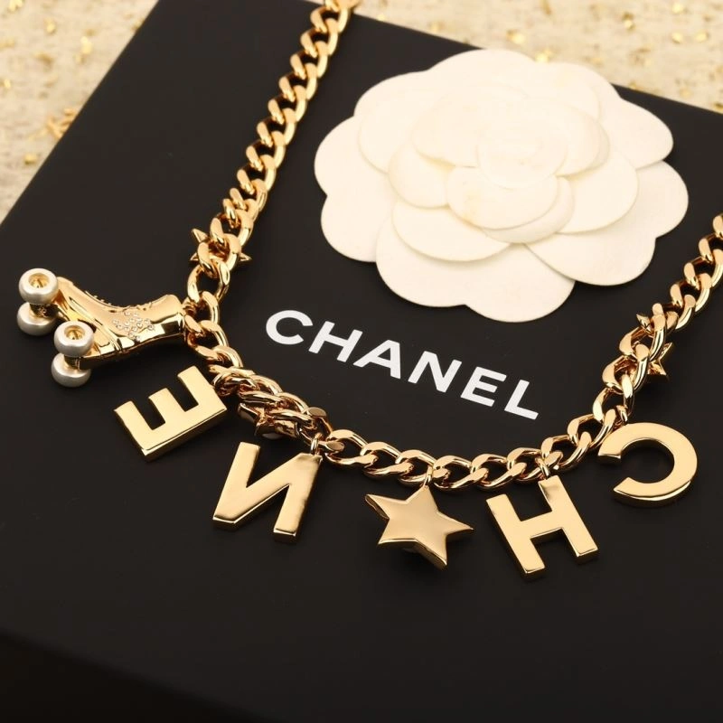Chanel Necklaces Vibrant 232054