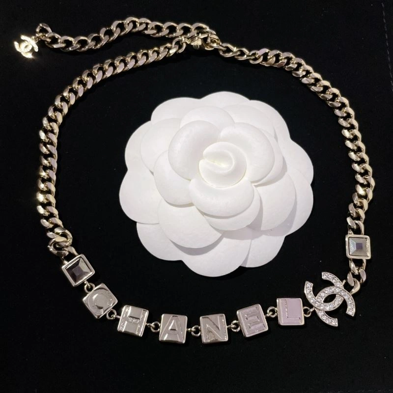 Chanel Necklaces SportInspired 232069