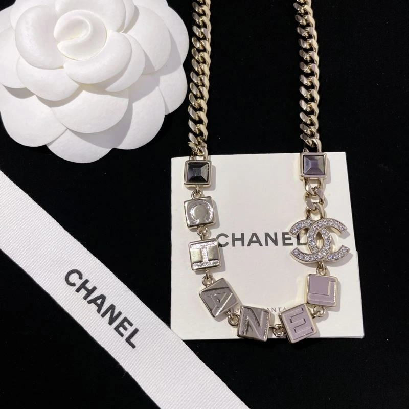 Chanel Necklaces SportInspired 232069