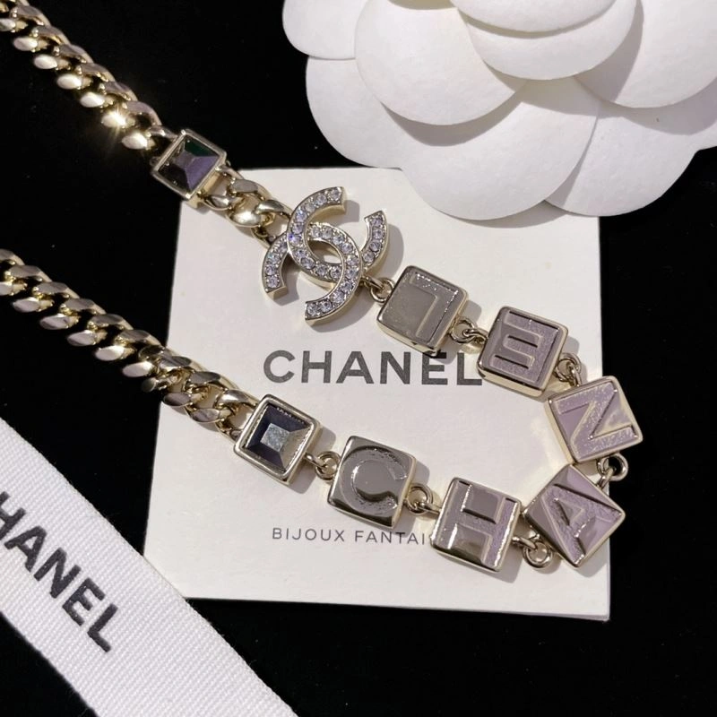 Chanel Necklaces SportInspired 232069