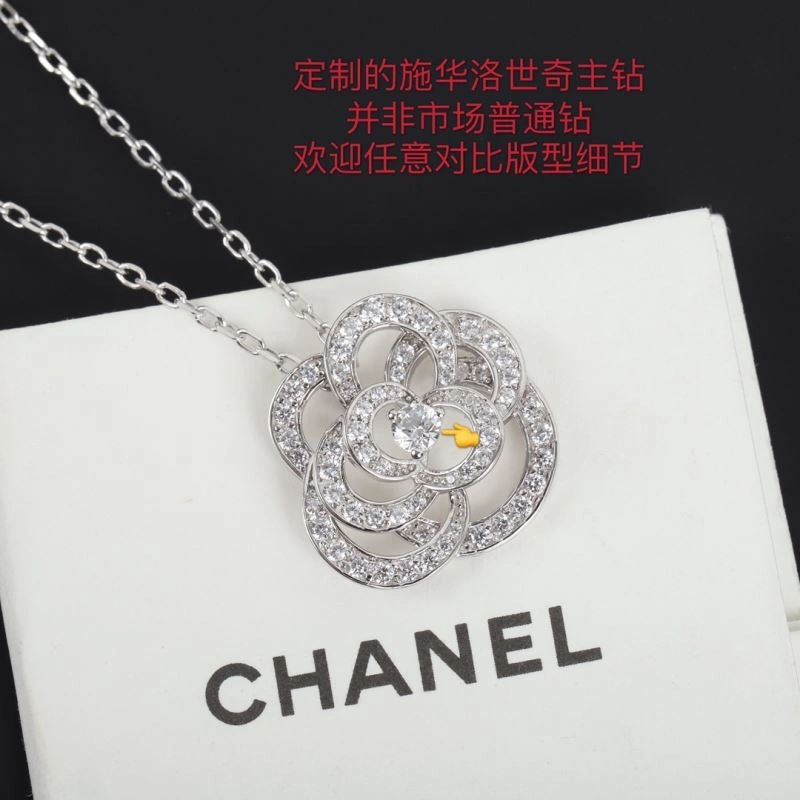 Affordable Chanel Necklaces 232116