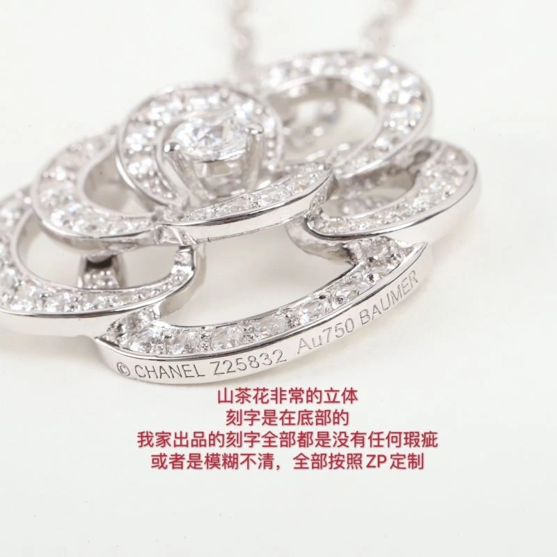 Affordable Chanel Necklaces 232116