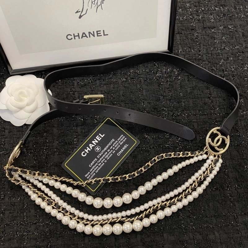 Chanel Necklaces Premium 232065