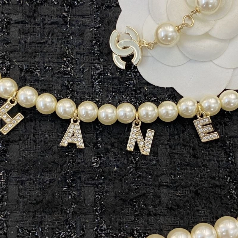 Trendy Chanel Necklaces 232046