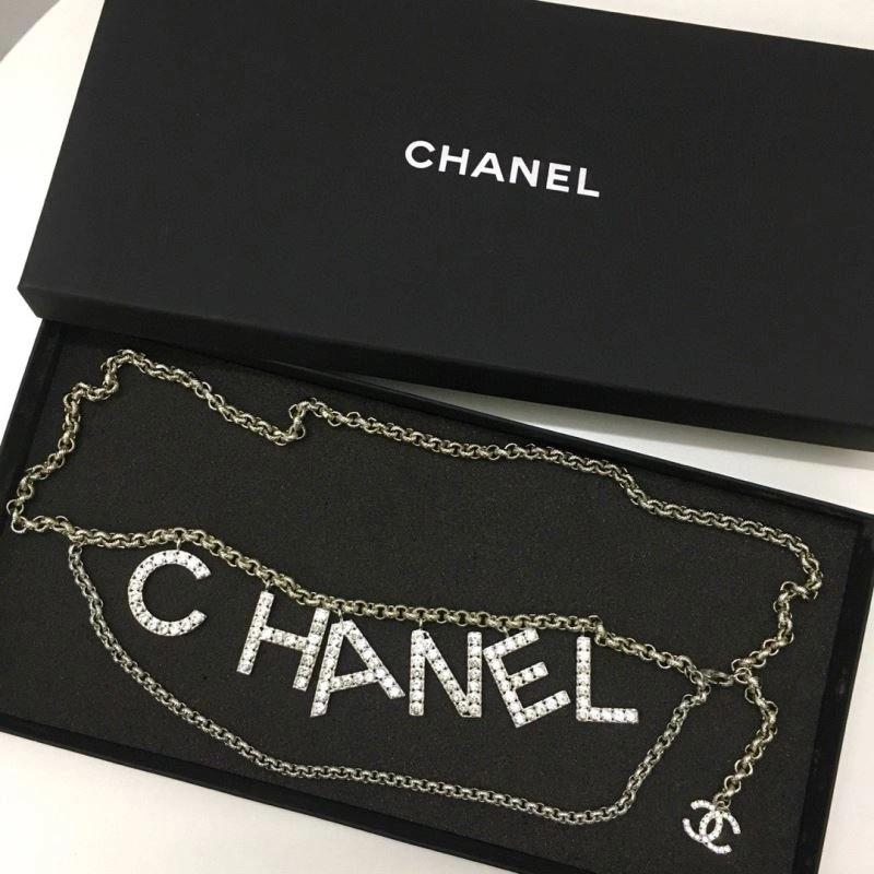 Seasonal Chanel Necklaces 232079
