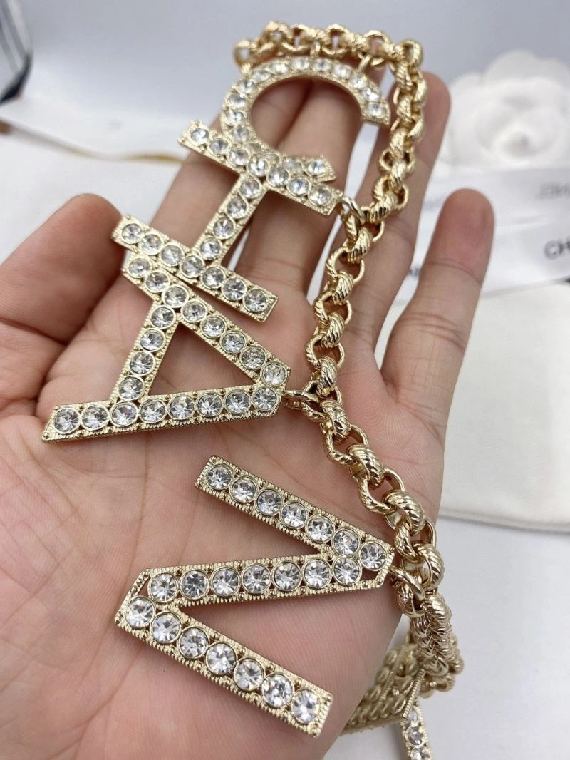 Seasonal Chanel Necklaces 232079