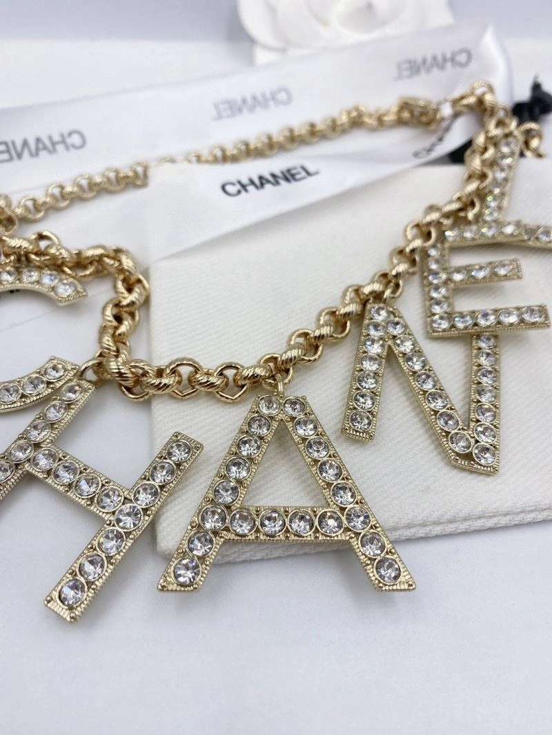 Seasonal Chanel Necklaces 232079