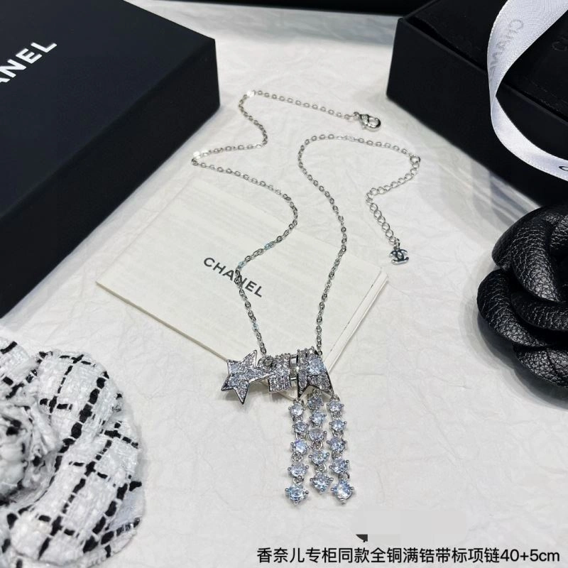 Thermal Chanel Necklaces 232042