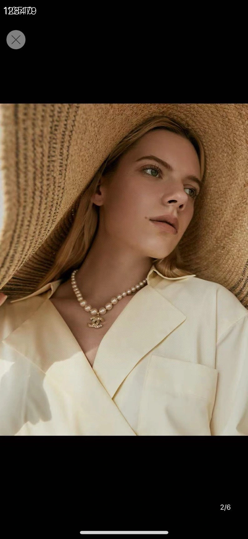 Chanel Necklaces RelaxedFit 232076