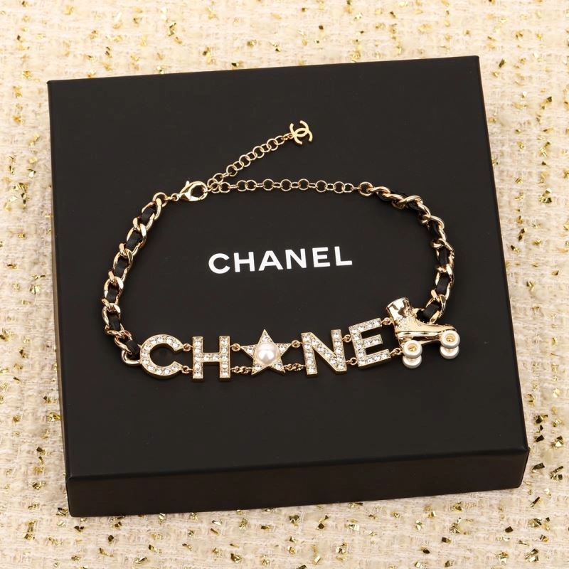 Chanel Necklaces SmartChoice 232096