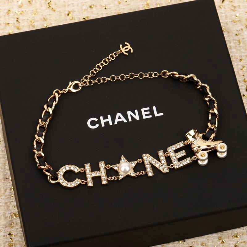 Chanel Necklaces SmartChoice 232096