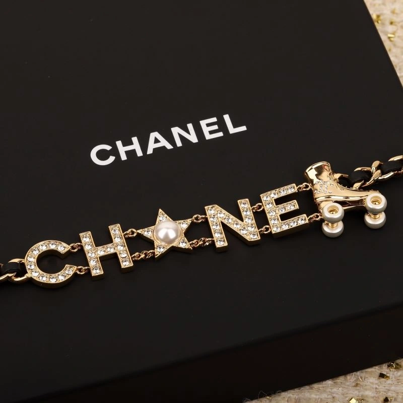 Chanel Necklaces SmartChoice 232096