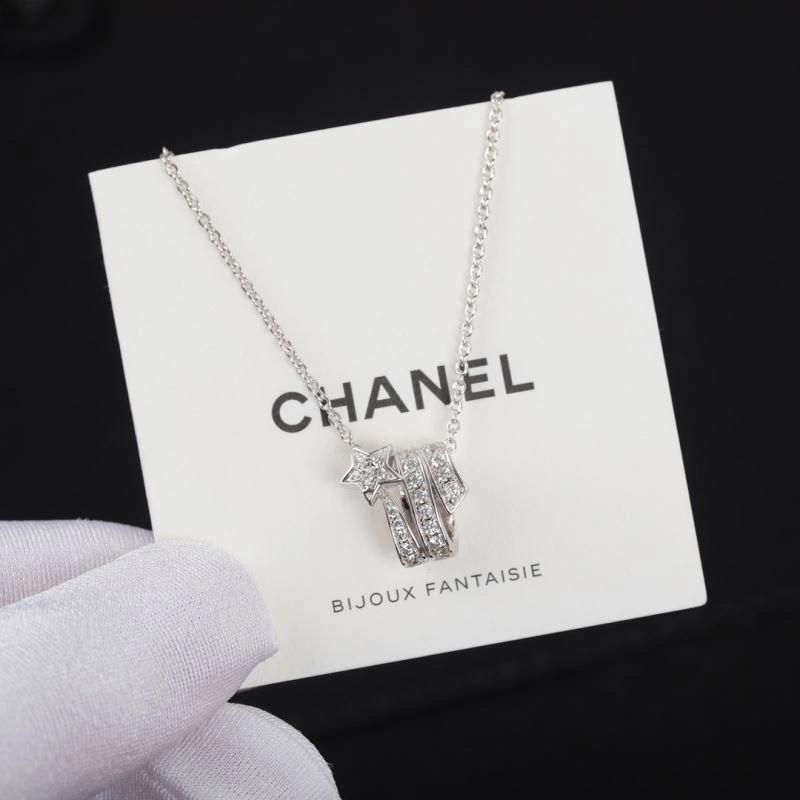 Chanel Necklaces ZipUp 232032