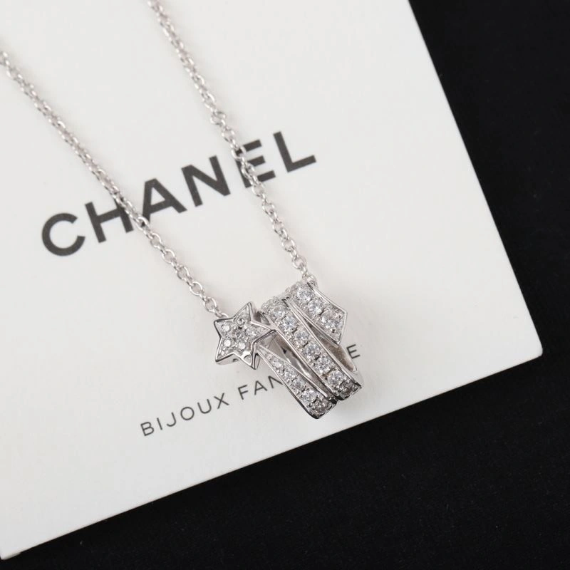 Chanel Necklaces ZipUp 232032