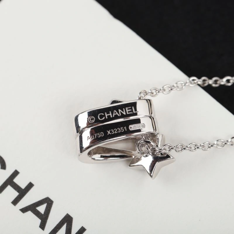 Chanel Necklaces ZipUp 232032