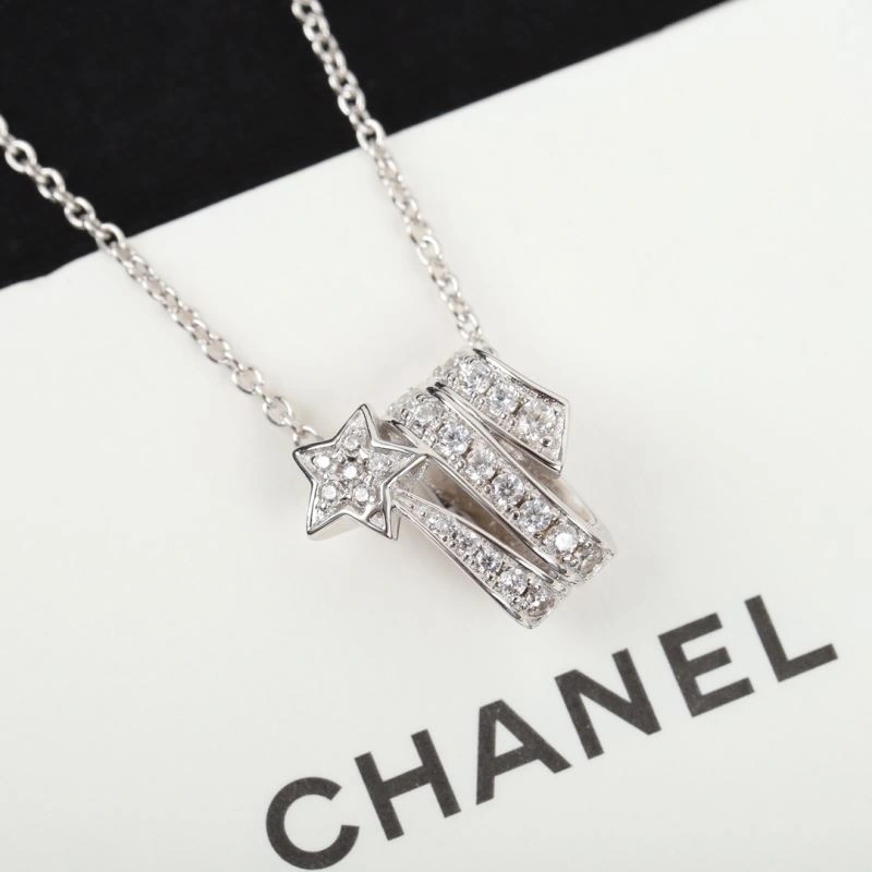 Chanel Necklaces ZipUp 232032