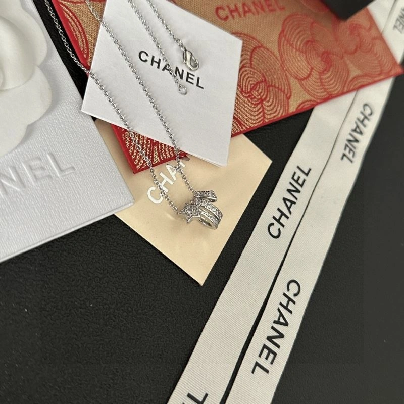 TechFriendly Chanel Necklaces 232062