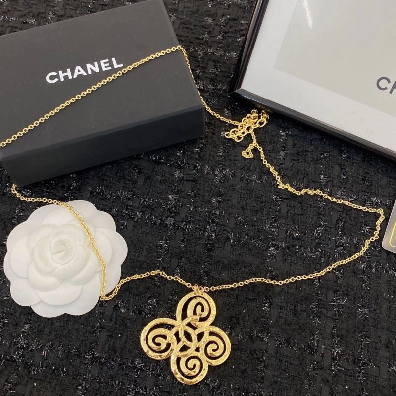 ComfortFit Chanel Necklaces 232009