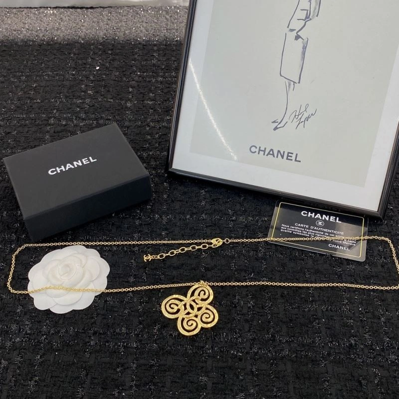 ComfortFit Chanel Necklaces 232009