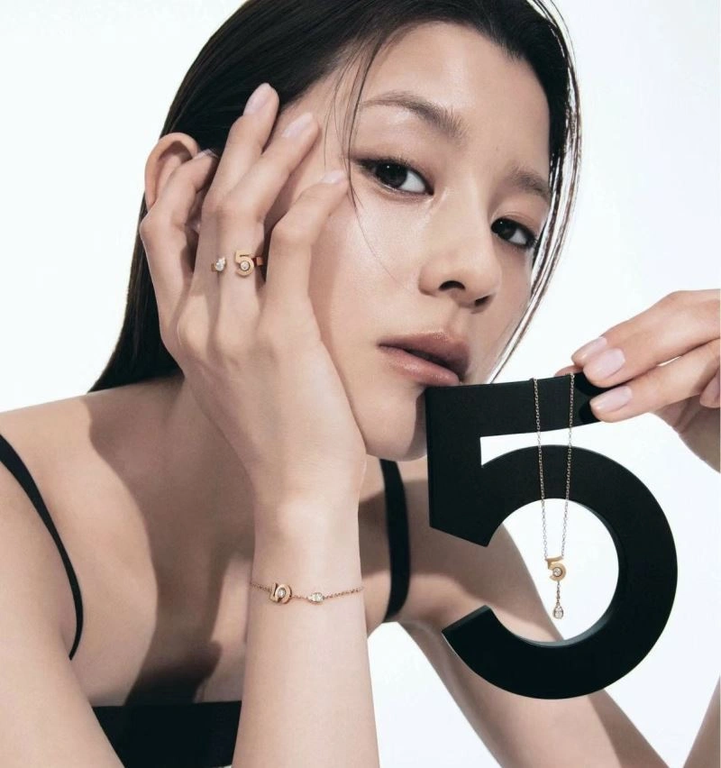 WellDesigned Chanel Necklaces 232011